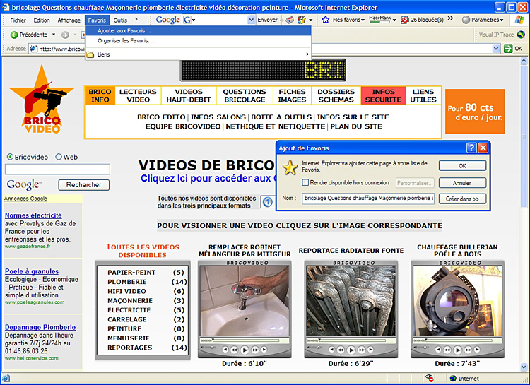 Favoris Internet Explorer